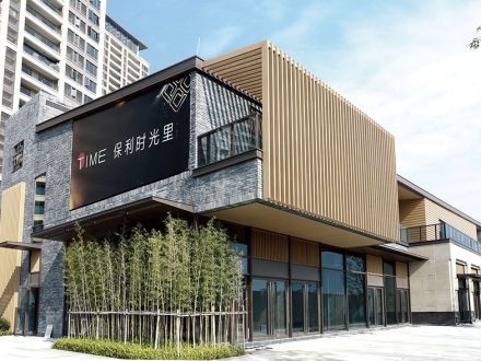 工程案例
