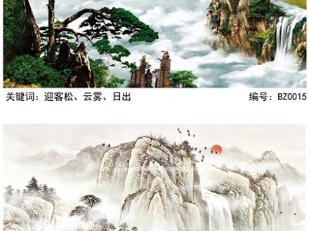 彩繪打印
